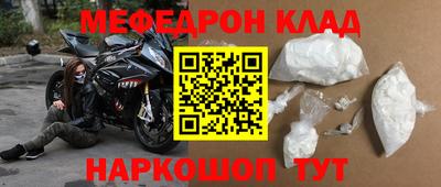 марки lsd Волгодонск