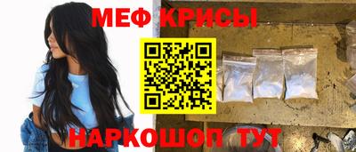 марки lsd Волгодонск