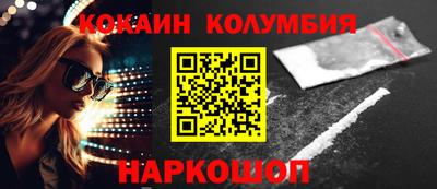 не бодяженный Волжский