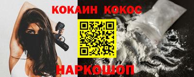 ALPHA PVP Волжск