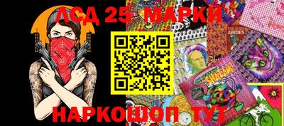 ALPHA PVP Волжск