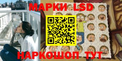 не бодяженный Волжский