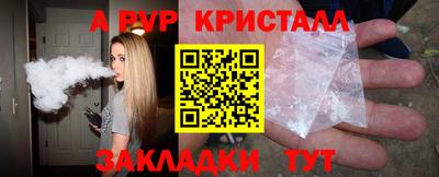 не бодяженный Волжский
