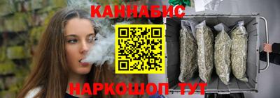 ALPHA PVP Волжск