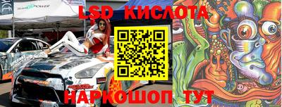 ALPHA PVP Волжск
