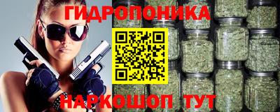 не бодяженный Волжский