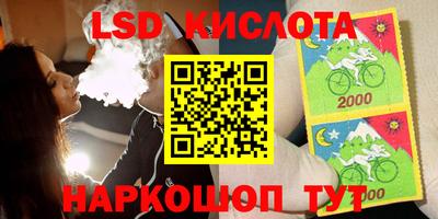 не бодяженный Волжский