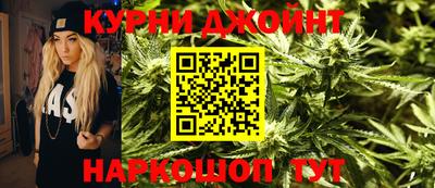 марки lsd Волгодонск