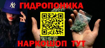 марки lsd Волгодонск