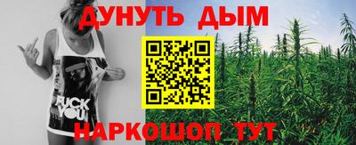 марки lsd Волгодонск