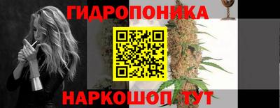 не бодяженный Волжский