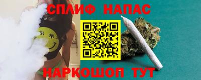 не бодяженный Волжский
