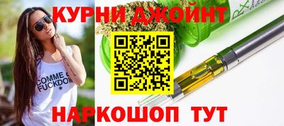 марки lsd Волгодонск