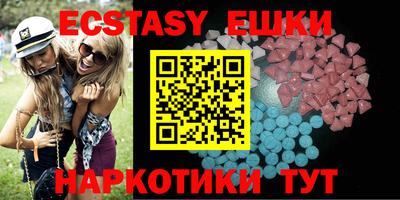 не бодяженный Волжский