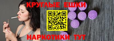 не бодяженный Волжский