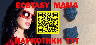 марки lsd Волгодонск