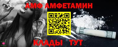не бодяженный Волжский