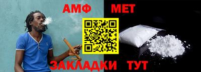 марки lsd Волгодонск