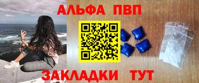 не бодяженный Волжский