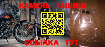 ALPHA PVP Волжск