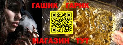 не бодяженный Волжский