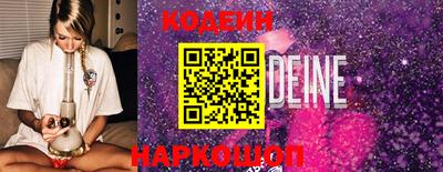 не бодяженный Волжский
