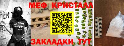 ALPHA PVP Волжск