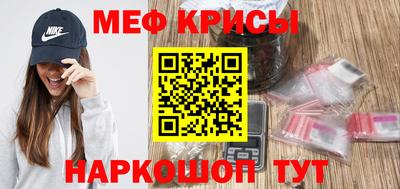 марки lsd Волгодонск