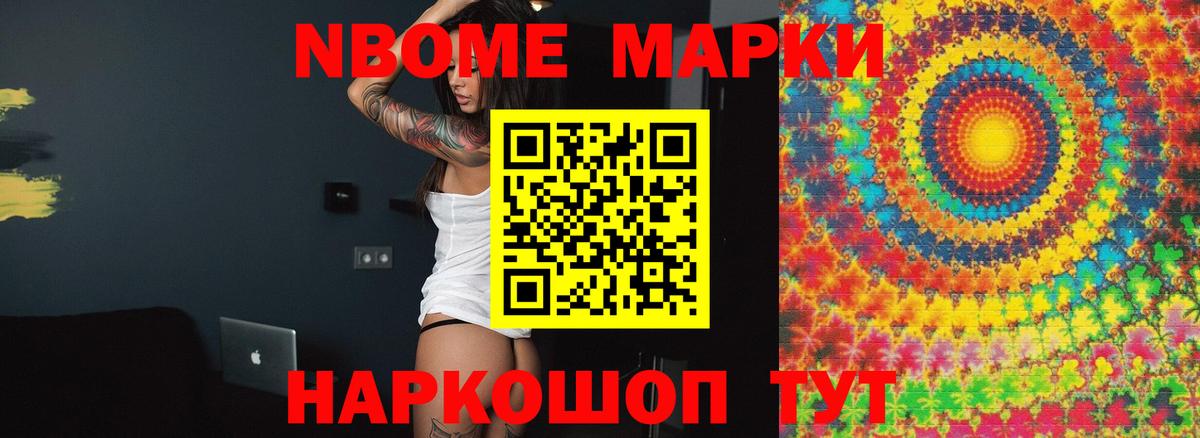 Бор  Лсд 25 экстази ecstasy  Вход с VPN  hydra как войти  Лсд 25 экстази кислота 